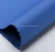 Import 420D polyester fabric with pvc backing from China