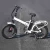 Import 48v 500w BaFang motor 20inch folding Fat tire electric Bike/electric bicycle from China