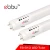 Import 4ft 18w G13 Internal Battery and Driver led emergency light T8 light bulb led tube from China