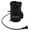 4K 12-50mm 8MP Varifocal Auto iris CS Mount CCTV Lens for Road surveillance