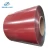 Import 5083 Aluminum Roofing Coil 1100 H22 .16 Mm Anodized Mirror Aluminum Coil from China