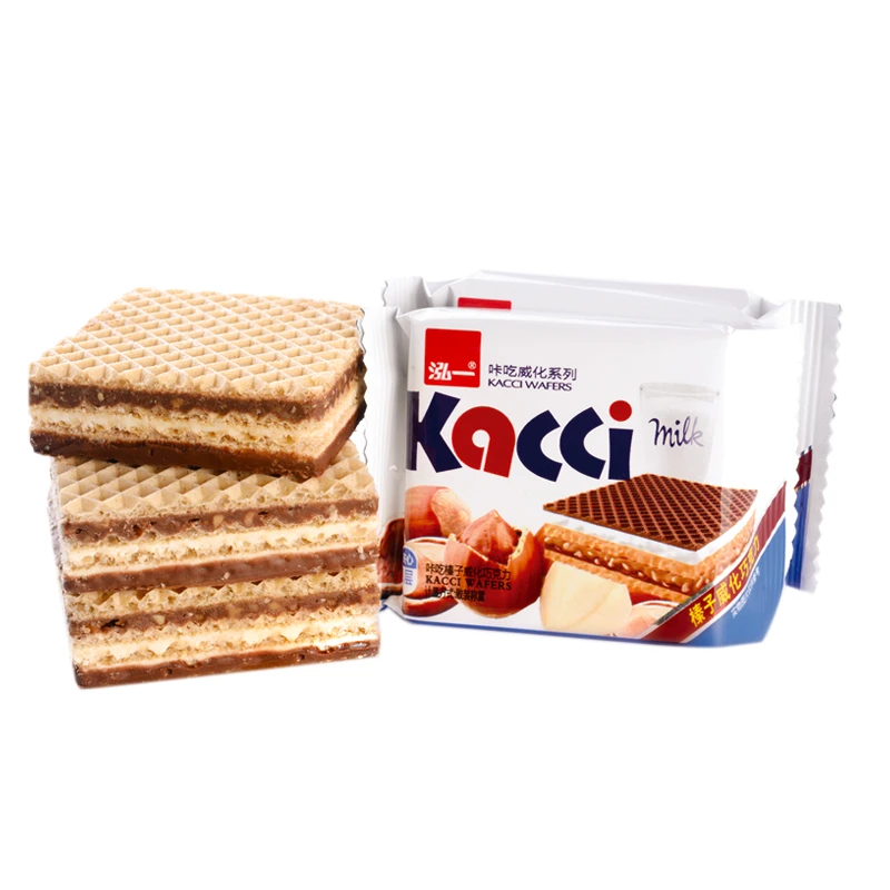 520g Chocolate Sandwich Wafer Biscuit with Cream Filling and Nuts