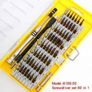 60 in 1 Cell Phone Tablet Compact Repair Maintenance Screwdriver Set Electric  Screwdriver