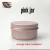 Import 60g fat  Round Aluminum Tin Cans Round Metal Tin Container Screw Top from China