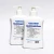 Import 75% Alcohol-Based Sanitizing Gel for Hand Hygiene Without Water Effective Disinfection Hand Wash Gel from China