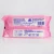 Import 80Pcs Soft Wet Wipes for Babies Wholesale from China