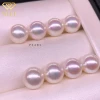 9-9.5mm High Quality Round Loose  Natural Seawater White Akoya Pearl