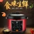 Import 9225 dc 12v 24v 48v black plastic 7 blade cooling fan for induction cooker from China