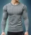 Import 95% cotton 5% spandex mens gym dry fit muscle shark compression t shirt from China