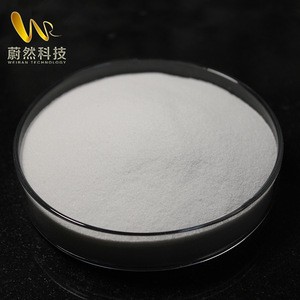 >99% manufacturer high quality silica powder with lower price