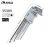 Import 9PCS BALL POINT LONG ARM HEX KEY SET from China