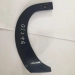 agricultural farm  cultivator tiller blade