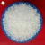 Import Agrochemical nitrogen fertilizer urea 46 prices from China