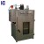 Import Ahumador Smoked furnace / meat smoking machine / electric smoker for chicken fish meat from China