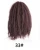 Import AINIIZI Cheap Wholesale African black viscera 18&quot; caterpillar explosion head marley braids crochet hair Synthetic hair extension from China