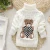 Import AL5047G Children clothes high quality girls boys pullovers turtleneck sweaters winter clothes baby sweater from China