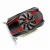 Import Alseye HD7670  Graphics Card from China