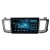 Import Android 9.0 10 Inch Touch Screen Car Radio MP5 2Din Media Player for RAV4 2012-2015 car navigation multimedia system gps from China