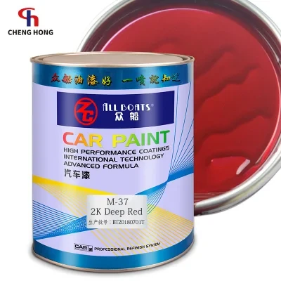 Anti-Corrosion Metallic Lacquer Spray Paints 2K Automotive Repair Coating Solid Deep Red Car Paint