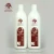 Import Arganmidas Hot Selling Organic Salon Hair Weave Permanent Perm Lotion from Canada