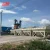 Import Asphalt mixers LB800 60t/h Stationary Asphalt Mixing Plant price from China