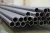 Import ASTM 337 338 seamless titanium alloy tube titanium pipes  price from China