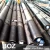 Import ASTM A36 hot rolled steel pipe ,seamless steel pipe,stock available from China