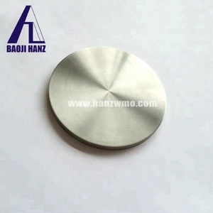 ASTM B265 Pure Grade 1 & Grade 2 round titanium ingot