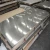 Import ASTM SUS 201 301 304 304l 316 316l 309S 310S 321 347 2205 410 420 430 440 631 stainless steel sheets from China