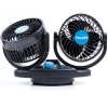 auto cool rechargeable usb dual heads car cooling fan