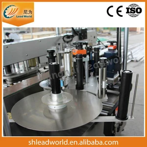 Auto double sides labeling machine/auto flat bottle label machine/labeler for square, cone, abnormal bottles in shanghai