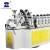 Import Automatic Industry Hoop Clamping Lock Ring Roll Forming Machine with Hydraulic Cutting from China