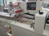 Automatic Pillow Packaging Machine Looking For Agents To Distribute Our Products