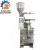 Import Automatic Small Granule Peanut Packaging Machine from China