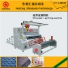 automatic ultrasonic quilting machine