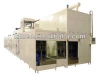 Automotive Air-Conditioning Water Treatment Equipment