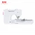 Import BAI fully functional home Use computerized embroidery sewing machine from China