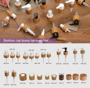 bamboo pump spray wooden lid standard plastic bottle caps cosmetic wooden bottle cap