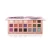 Import Best Price 9994 Matte Eye Shadow Pallets Private Label Eyeshadow Eye Palette Shadow from China