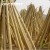 Import Best Price Wholesale Natural Bamboo Raw Materials Pole Sticks from China