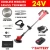Import Best Quality 1000w Brush Cutter Trimmer Grass Mower electric Lawn Mower Tractor Garden from China