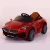 Import best quality china small electric vehicle / kids electric cars for 10 year old boys /cheap price children toys car 12 v for sale from China