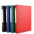 Import Best Sale A4 Box Binder Folder File A4 File Manila Folder File Hardcover Lever Arch from China