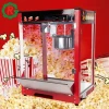 Best selling products popcorn maker popcorn machine/air popcorn maker
