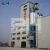 BH dry mortar skim coat machine for mixing cement and sand