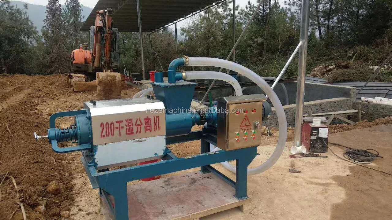 Biogas Slurry Dewatering Machine/ paper pulp fiber dewater machine