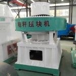 Biomass Pellet Machine/biomass pellet mill/Used Wood Pellet Machines