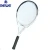 Import Brand New Customized Logo Junior Tennis Racket from China