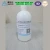 Import BRD  Competitive Price Polycarboxylate  Concrete Superplasticizer Admixture for Bridge from China
