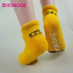 Breathable best quality hot design men's no slip yoga socks Yoga fashion hot design foreign trade girls gym socks